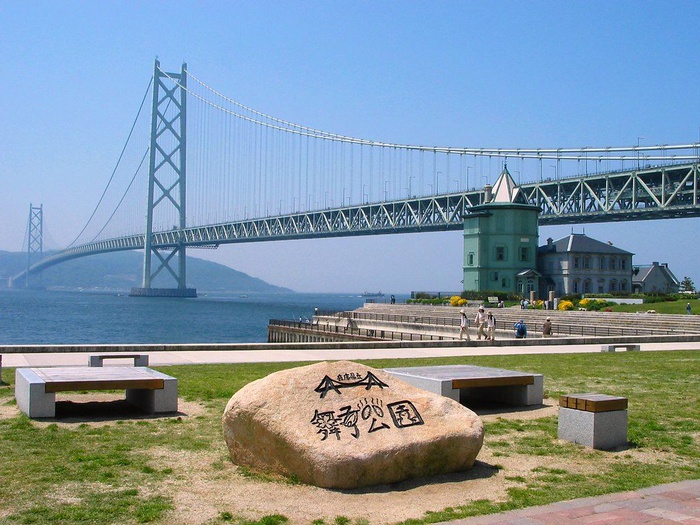 公園　舞子公園（公園）まで350m