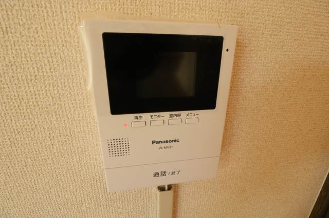 セキュリティ　安心のモニターホン♪