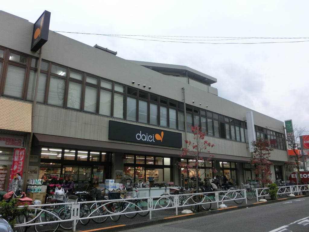 スーパー　ダイエー立花団地店（スーパー）まで566m
