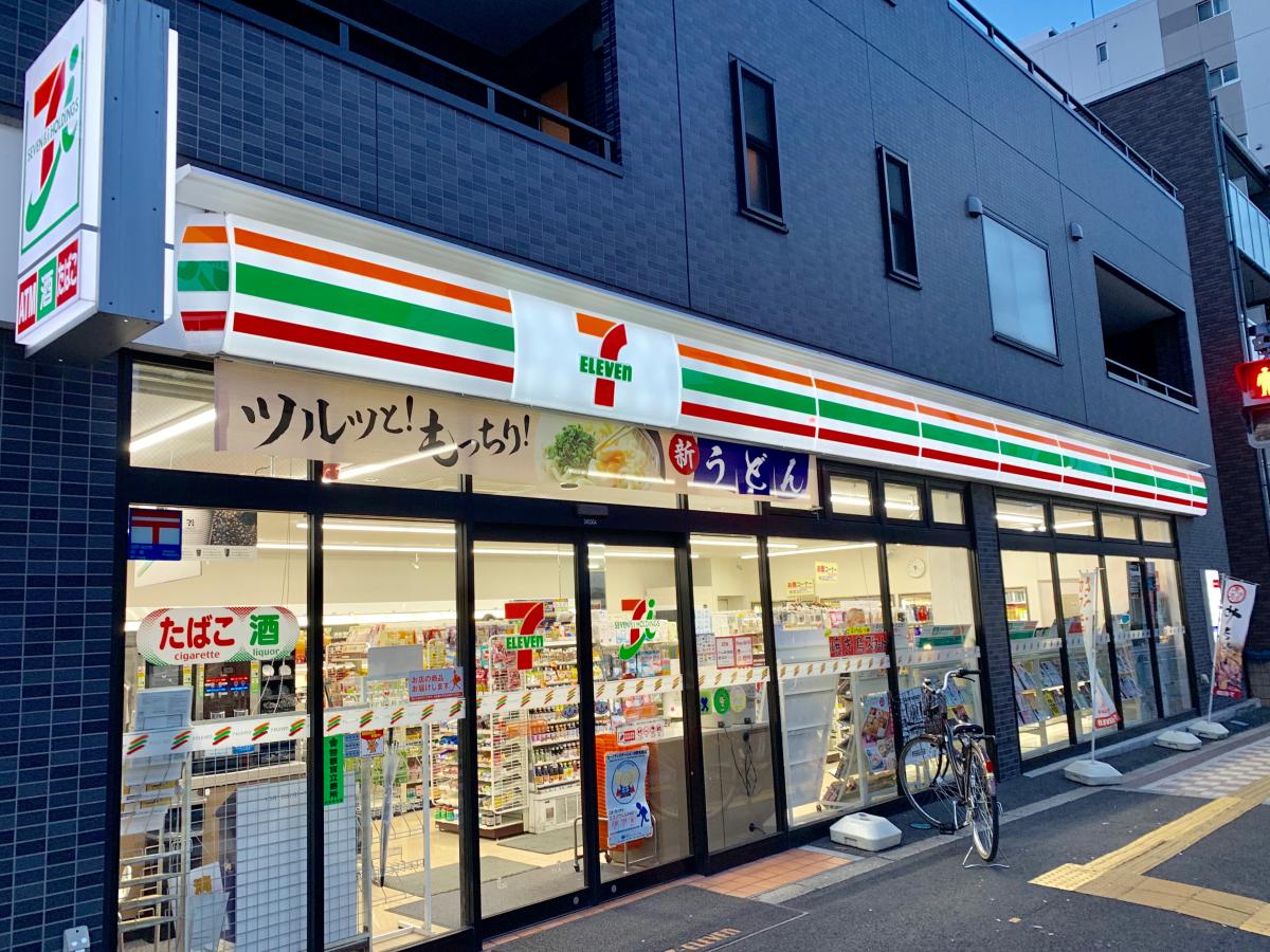 コンビニ　セブンイレブン墨田文花2丁目明治通り店（コンビニ）まで394m
