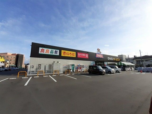 ホームセンター　ひらせいホームセンター附船店（ホームセンター）まで400m