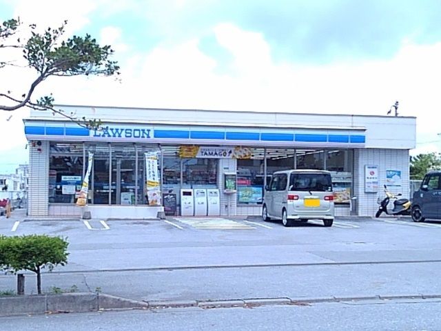 コンビニ　ローソン具志川高校前店（コンビニ）まで350m