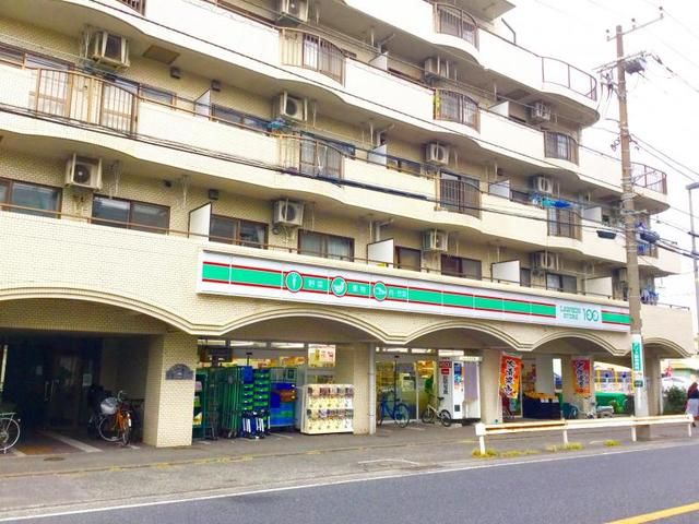 コンビニ　ローソンストア100辻堂元町店（コンビニ）まで510m