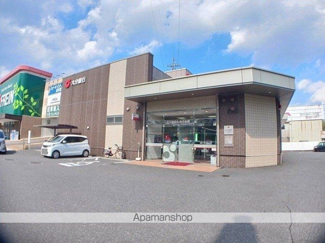 銀行　大分銀行　しきど支店（銀行）まで1100m