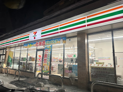 コンビニ　セブンイレブン札幌中の島1条7丁目店（コンビニ）まで579m