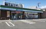コンビニ　ファミリーマート 秦野本町二丁目店（コンビニ）まで370m