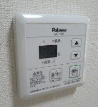 その他設備　設備
