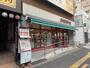 スーパー　まいばすけっと大島1丁目店（スーパー）まで580m