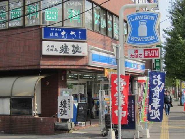 コンビニ　ローソン二十四軒1条店（コンビニ）まで234m