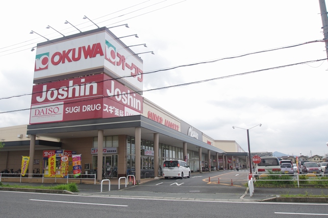 その他　物件から徒歩約11分（950ｍ）