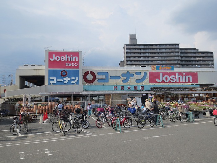 ホームセンター　コーナン（ホームセンター）まで450m