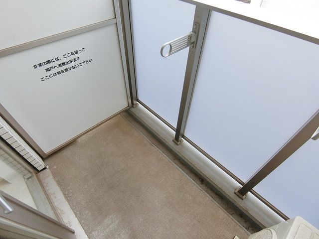 バルコニー