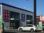 ショッピングセンター　2nd STREET小山店（ショッピングセンター）まで3252m