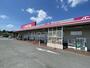 スーパー　マックスバリュ 西尾店（スーパー）まで933m