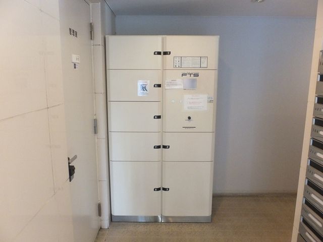 その他共有部分　宅配BOX