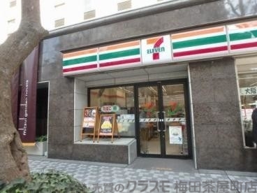 コンビニ　セブン-イレブン大阪高麗橋２丁目店（コンビニ）まで282m
