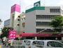 スーパー　イオン新座店（スーパー）まで1246m