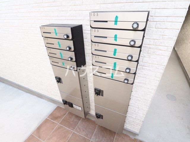その他共有部分
