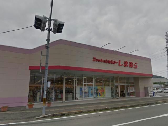 ショッピングセンター　ファッションセンターしまむら北島店（ショッピングセンター）まで3126m
