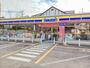コンビニ　ミニストップ柏明原２丁目店（コンビニ）まで650m