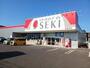 ドラックストア　ドラッグストアセキ柏高田店（ドラッグストア）まで1200m