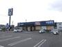 飲食店　はま寿司 釧路愛国店（飲食店）まで1066m