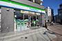 コンビニ　ファミリーマート千葉中央一丁目店（コンビニ）まで597m