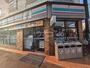 コンビニ　セブンイレブン 横浜矢向店（コンビニ）まで1170m