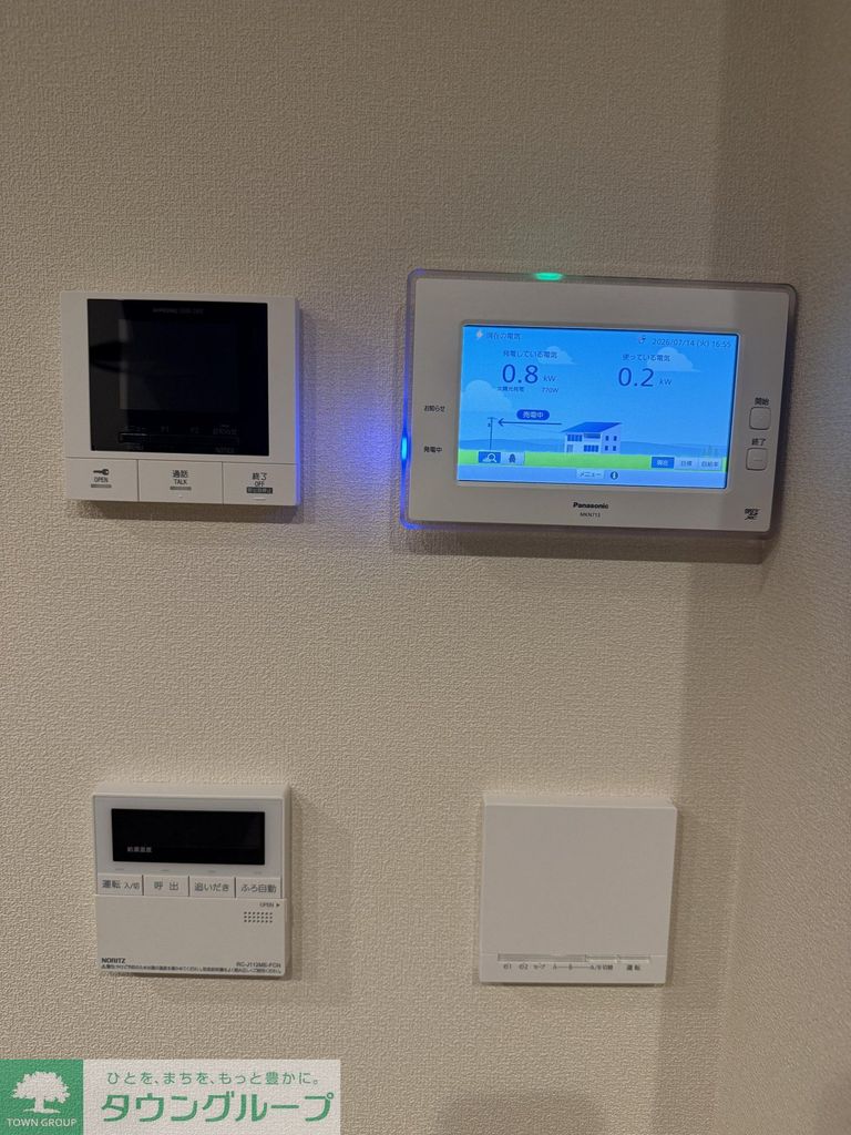 セキュリティ　設備