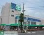 ショッピングセンター　サミット（ショッピングセンター）まで1200m