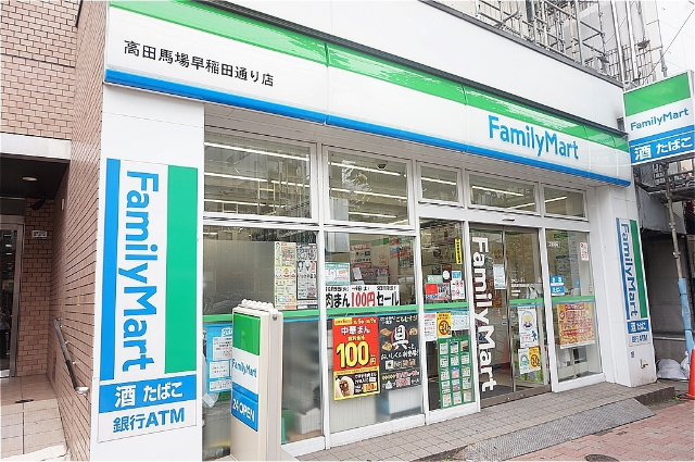 コンビニ　ファミリーマート高田馬場早稲田通り店（コンビニ）まで178m