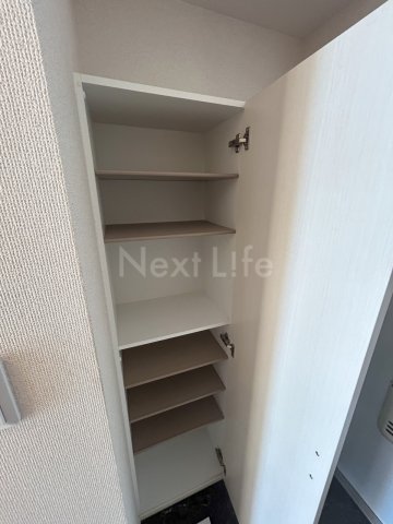 収納