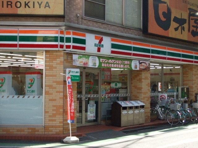 コンビニ　セブンイレブン（コンビニ）まで90m