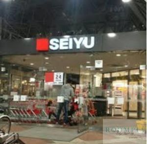 スーパー　西友東陽町店（スーパー）まで1250m
