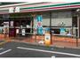 コンビニ　セブンイレブン熊谷銀座3丁目店（コンビニ）まで920m