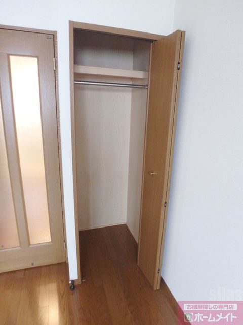 収納　同仕様