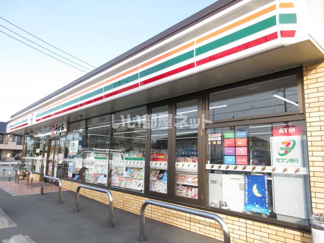 コンビニ　セブンイレブン 松阪宮町店（コンビニ）まで207m