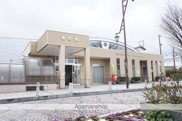 その他　原町駅（その他）まで166m