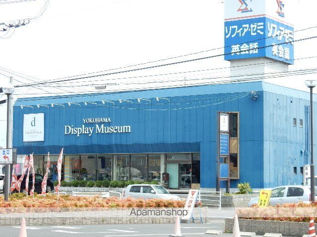 その他　横浜ディスプレイミュージアム岡山店（その他）まで349m