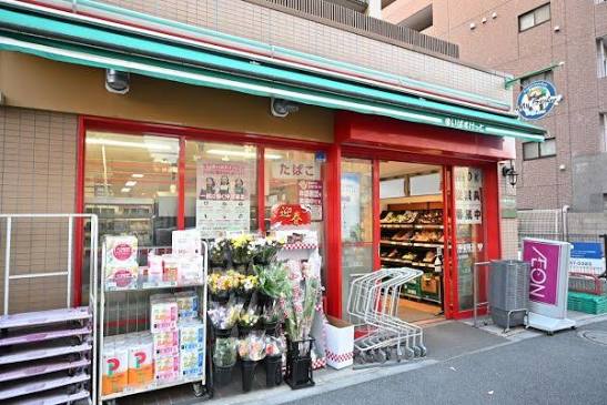 スーパー　まいばすけっと新宿住吉町店（スーパー）まで402m