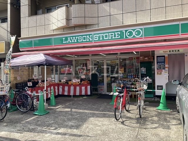 コンビニ　ローソンストア１００　本陣店（コンビニ）まで621m