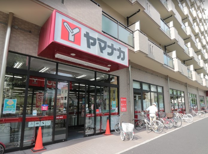 スーパー　ヤマナカ つるまい店（スーパー）まで1082m