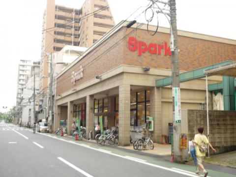 スーパー　スパーク堺町店（スーパー）まで402m