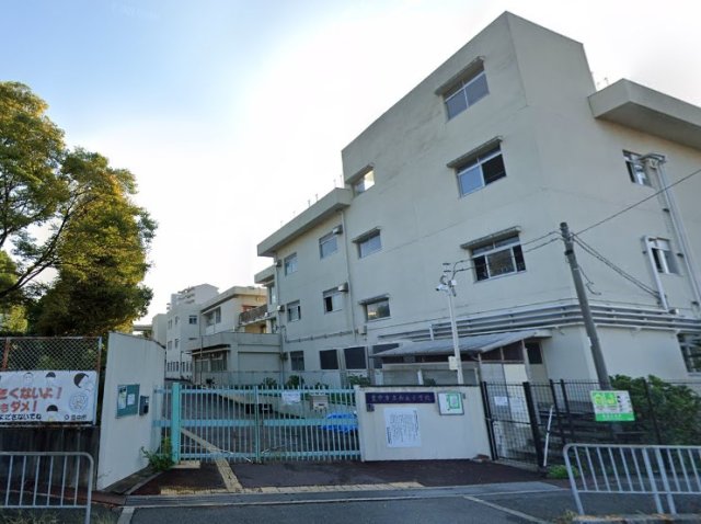 小学校　豊中市立南丘小学校（小学校）まで616m