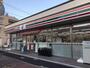 コンビニ　セブンイレブン船越店（コンビニ）まで465m