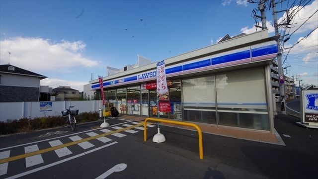 コンビニ　ローソン朝霞根岸台一丁目店（コンビニ）まで690m