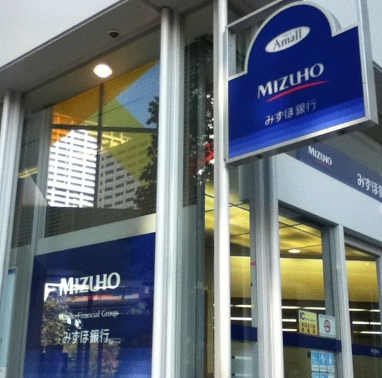 銀行　みずほ銀行芝浦シーバンス出張所（銀行）まで470m