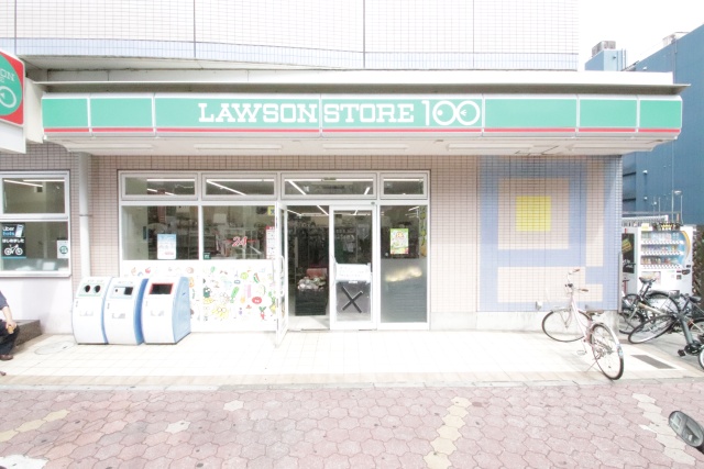 コンビニ　ローソンストア100 東新町店（コンビニ）まで1m