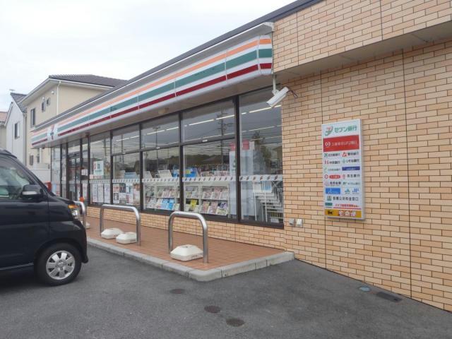 コンビニ　セブンイレブン名古屋廻間店（コンビニ）まで254m