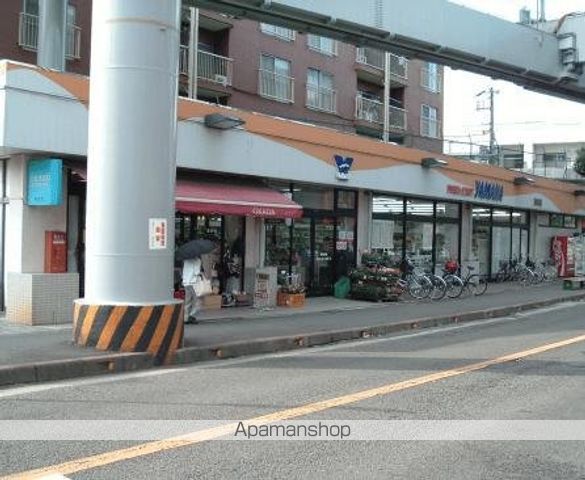 スーパー　やまかストアー深沢店（スーパー）まで1449m